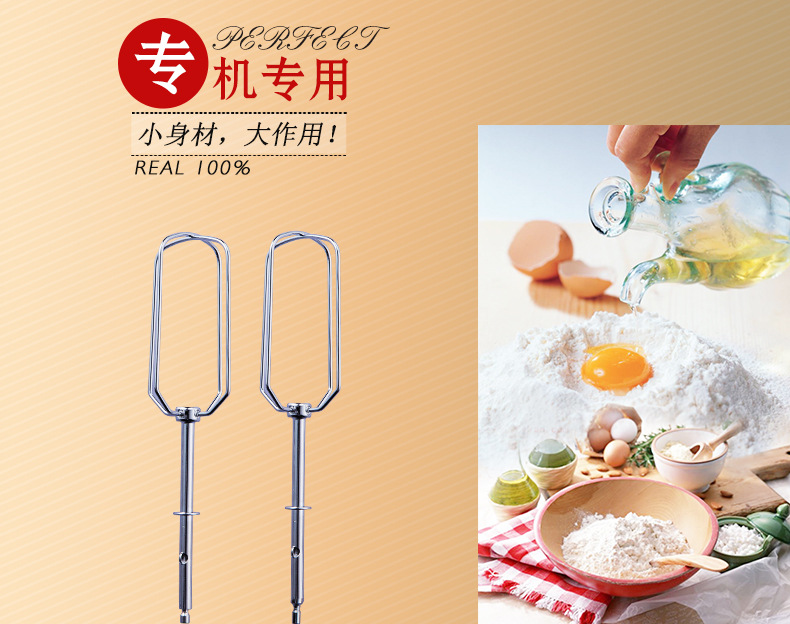 máy đánh trứng để bàn Quảng cáo cầu nguyện và đập trứng ks935 Màu đóng hộp trứng Beater Kem trộn trứng điện Beater - Máy trộn điện máy đánh trứng giá rẻ tốt