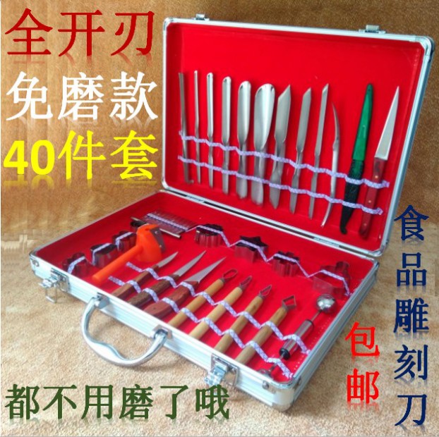 Chef carving knife and foodstuff carving knife fruit sculpture knife pull knife set U type V-type knife opening blade knife