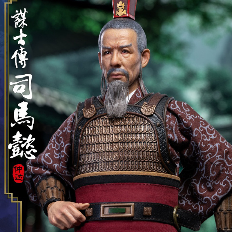 现货FZ Art studio谋士传-魏篇司马懿仲达，权谋的巅峰！(๑•̀ㅂ•́)و✧_