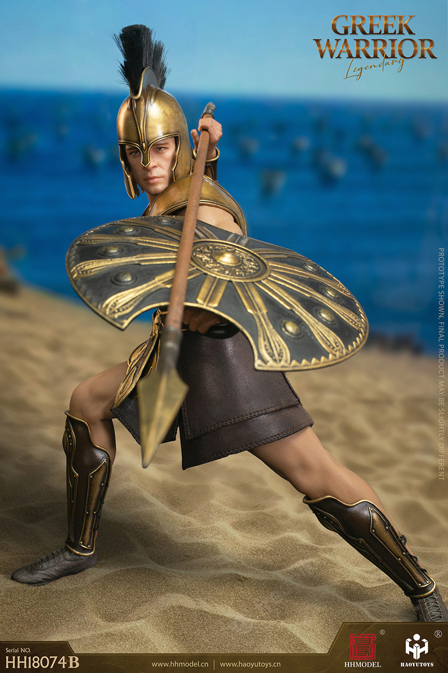 Greek First Warrior Troy HHmodel HaoYuTOYS 1/6 Action Figure
