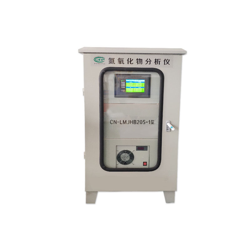 Nitrogen Oxide Exhaust Analyser Boiler Nox Online Monitoring Equipment Manufacturer Direct