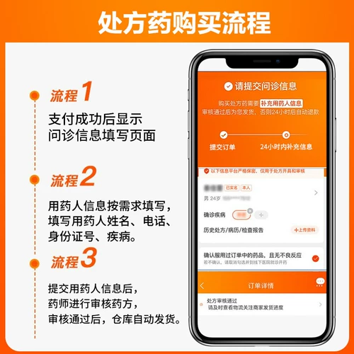 Всего 32 юань/коробку] Dechang Xiang Gynecological Reconstruction Capsule 0,41 г*36 капсул/ящики питающие кровообразные мелодии меридиан и питательную менструацию в печени и почках.