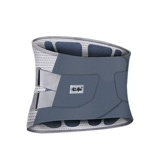 Ренхе поясной ремень поясничный диск штамм штамм поясничный мышц