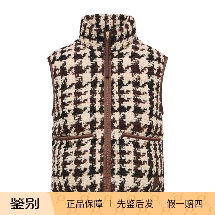 Moncler 26 Autumn and Winter Women's Emotionnalite Tweed down Vest Purchasing Agent L209