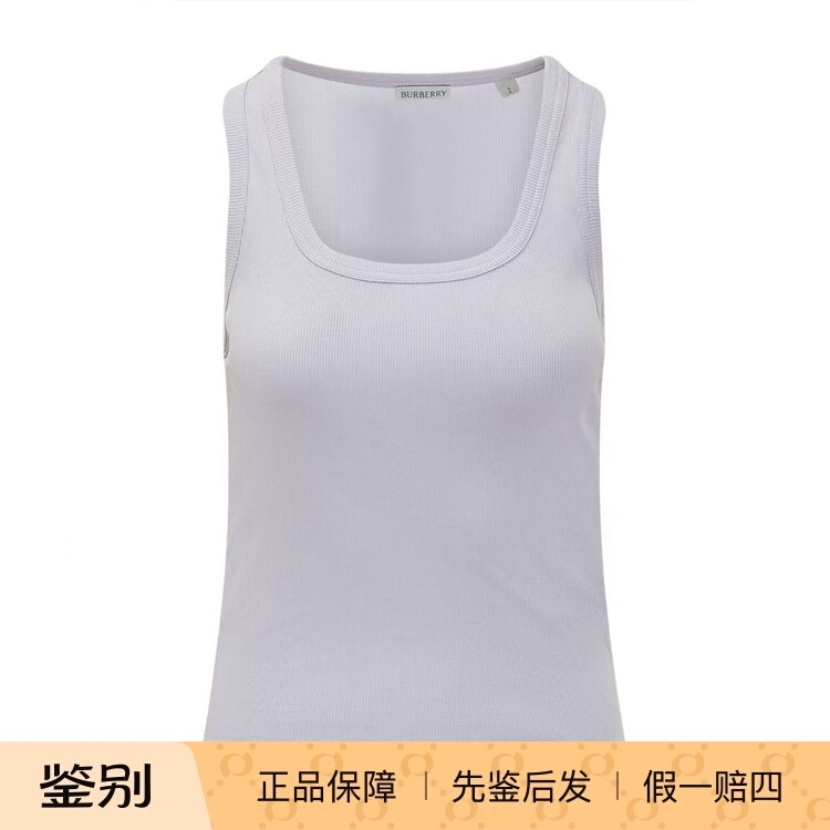 Burberry 26 Spring and Summer Knitted Vest for Women Genuine Purchasing Agent 81236131 #