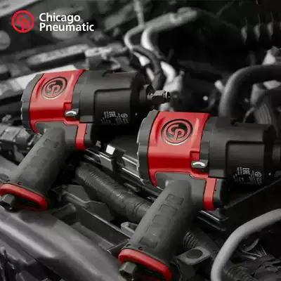 Chicago CP industrial small pneumatic wrench powerful heavy duty pneumatic wrench auto repair tool pneumatic pull Mobile Phone 1 2
