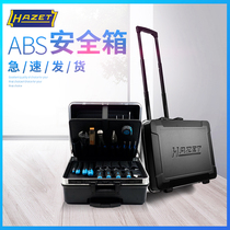 HAZET Hatzeit tool containing box Multi-functional tie bar kit Large number of industrial class hardware ABS password box