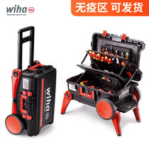 wiha Weihan promotion class large division grade electrician tool set engineer box anti-tank travel box tool suit