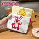 Strawberry Bear Cute Coin Wallet Mini Canvas Bag