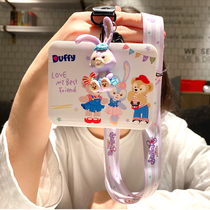 Horizontal card holder work document holder student meal card subway bus kindergarten transfer card nurse doctor Xing Dailu