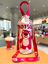 Strawberry Bear Bundle Pocket Cute Cartoon Crossbody Portable Travel Insulated Cup Water Cup Kettle Cup Cover Large Capacity Bag