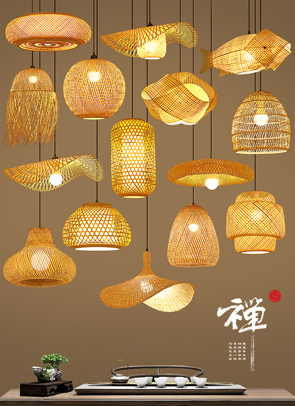 Bamboo Art Bamboo Weaving Chandelier Lantern Restaurant Zen Tea Room Hot Pot Restaurant Lampshade Weaving Imitation Retro Homestay Creative Chinese Style