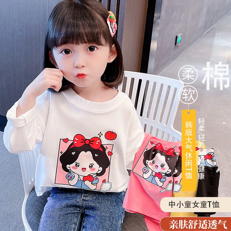 Trendy brand girls' long-sleeved T-shirt spring and autumn net red children's pure cotton bottoming shirt foreign style girl casual all-match top