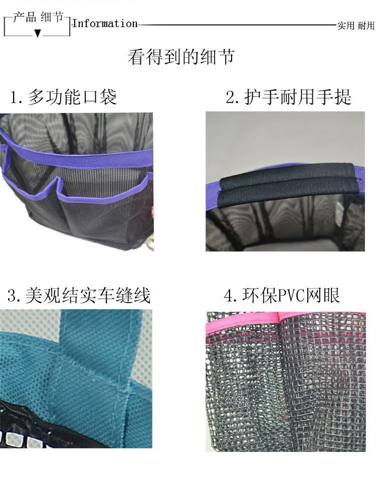 Sac de sport - Ref 10549 Image 30
