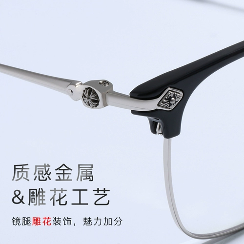 Мужские модные трендовые ретро металлические очки, в корейском стиле