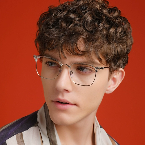 Мужские модные трендовые ретро металлические очки, в корейском стиле