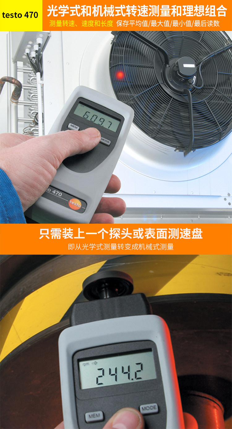 460/465 Non Contact Optical Tachometer 470 Mechanical Optical Tachometer Measurement