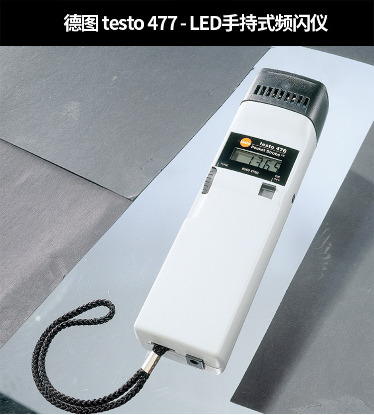 Testo 476 Handheld Strobe Testo477 Flash Tachometer Non-Contact Measurement Free Shipping
