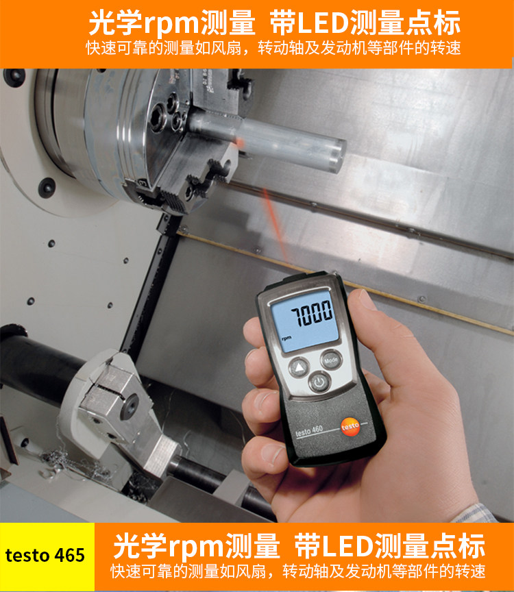 460/465 Non Contact Optical Tachometer 470 Mechanical Optical Tachometer Measurement