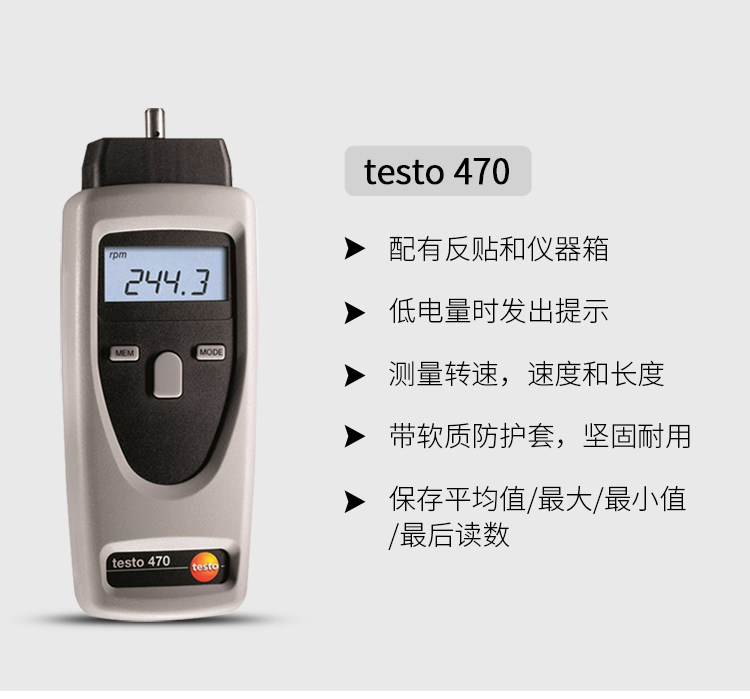 460/465 Non Contact Optical Tachometer 470 Mechanical Optical Tachometer Measurement