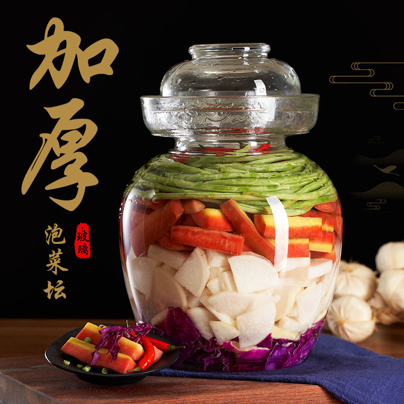 Thickened glass kimchi zechuan Sichuan transparent home lead-free pickled vegetable cylinder sealed jar Cured Bubble Chili Acid Vegetable Altars