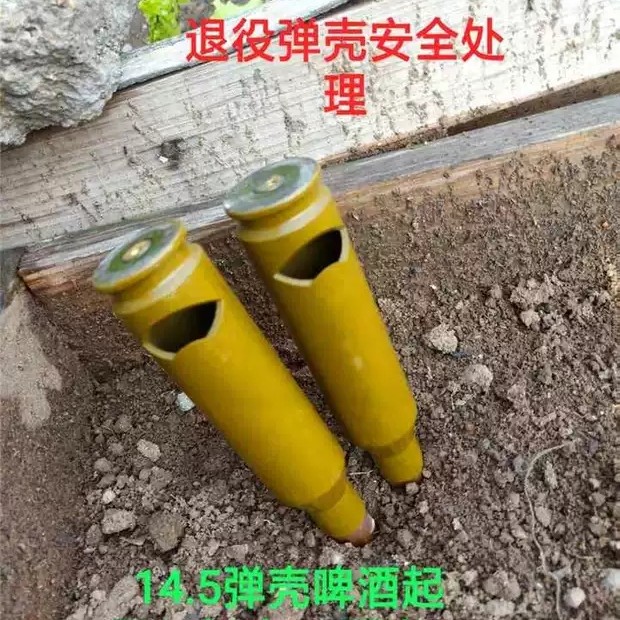 Military fans love bullet shell craft gift decoration 14 5 shell bottle starter theme dining room bottle opener personality collection tool