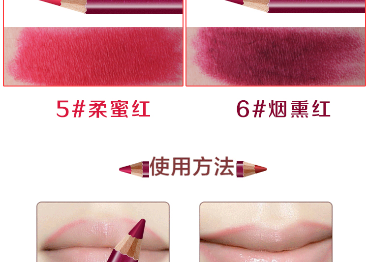 Flamingo Lip Liner Ma Thuật Màu Nhựa Son Môi Khỏa Thân Red Dì Màu Môi Lót Son Môi Bút 	son bút chì mamonde màu 10