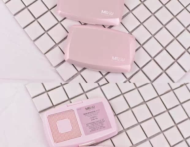 Cơm chính xác về bánh bột pha lê trắng mềm mịn 12g màu tự nhiên ngà trắng trang điểm MT02 phấn phủ ysl