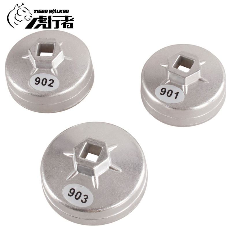 Tiger Walker aluminum alloy cap machine oil filter wrench oil filter disassembly wrench oil filter cartridge disassembly tool