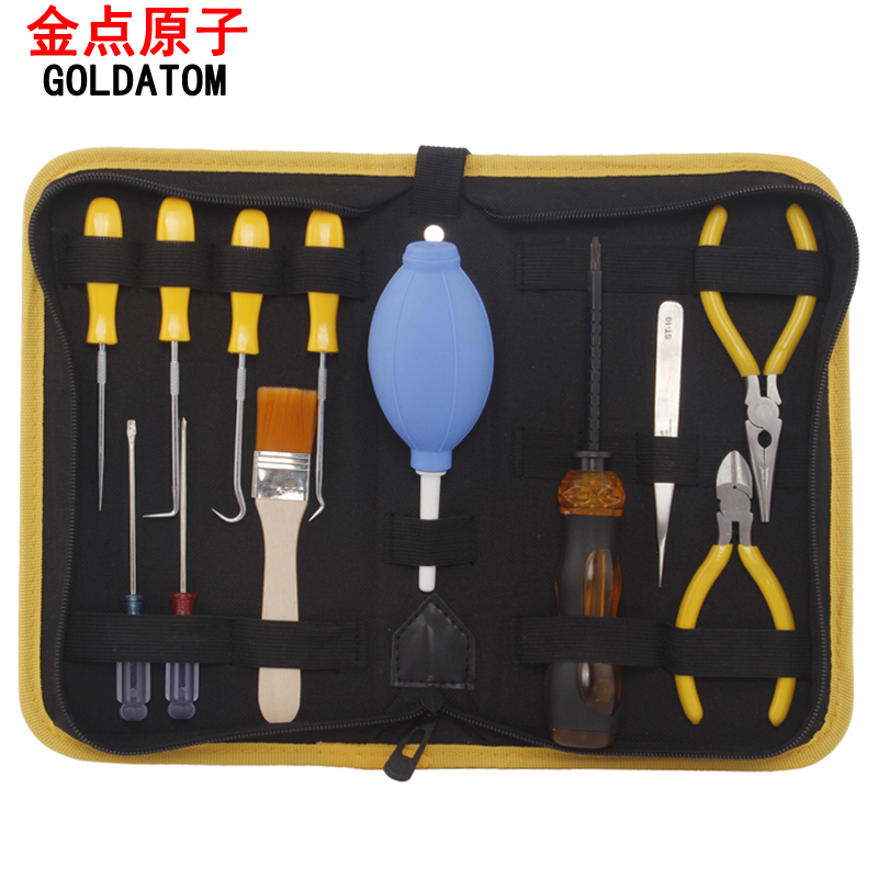 Gold Dot Atomic Tool Plus Powder Kit Disassembly Kit kit plus inking tool to unpack Driver Electrician