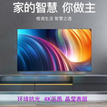 JK via Cocurtain 16: 9 HD Anti-light frame curtain projector Home 4K Screen Laser TV projection curtain