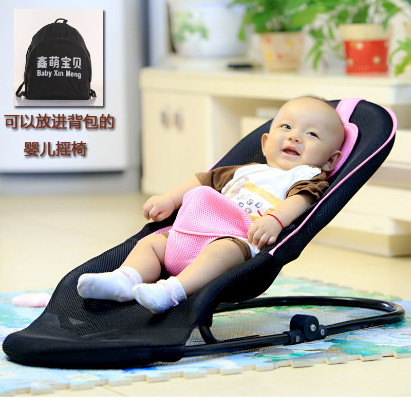 Baby rocking chair Folding Newborn Cradle chair Lying Chair Cradle Soothing to Coax Baby To Sleep the Eva God