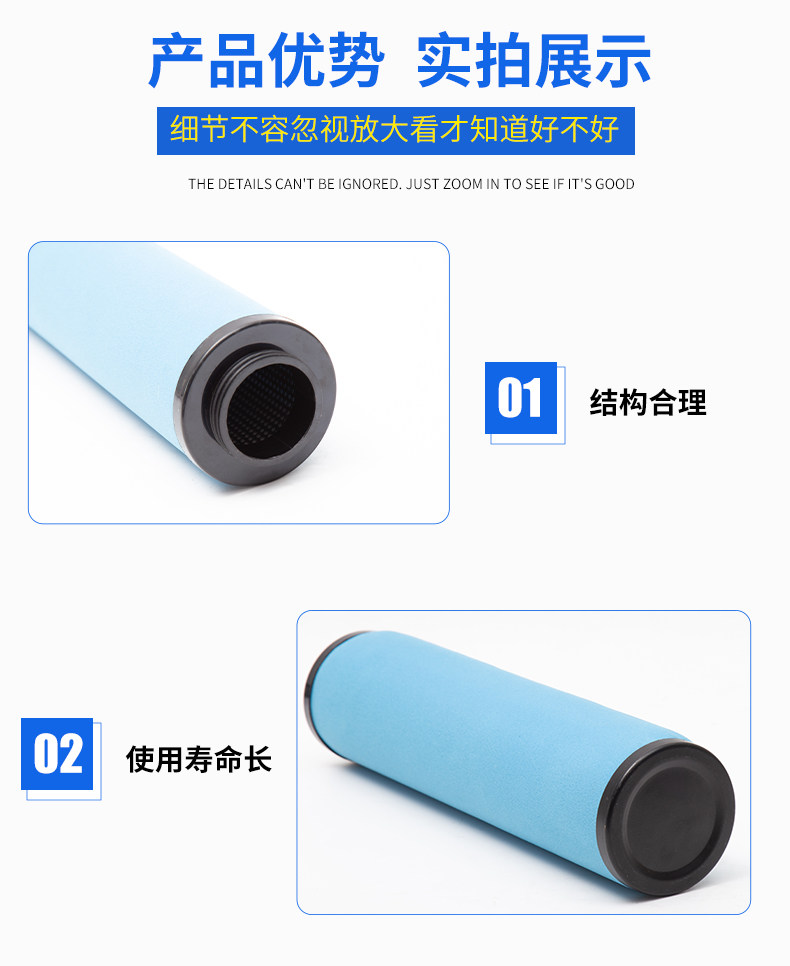 Фильтр dd pdqd17 32 44 60 120 260 360 520 780替代阿特拉斯过滤器滤芯 The sea