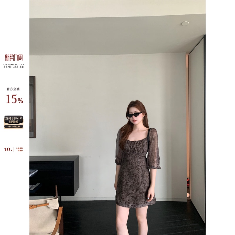 Ono Spicy Xyxy "Leopard Print Revival" Plus Size Leopard Print Square Neck Mid-Sleeve Dress Waist-Slimming Short Skirt