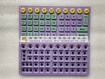ASM by keyboard pi PN:05-00490 05-00305 05-00450 05-00450 05-00472 05-00472