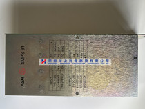 Wire welding machine power box SMPS-3102-91365 (maintenance sales)