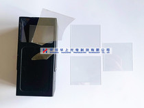 ASM welding wire machine AD50 lens lamp shade 08-E00525-01