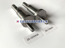 AD862 points offset shaft eccentric shaft (5mm) PN: 26-G09426 26-F38491