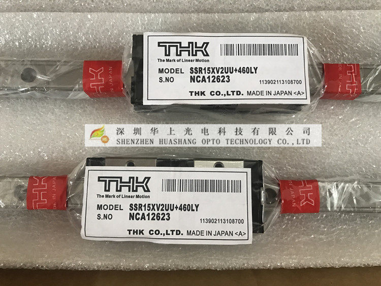 ASM AD838 830 Y direction Guide Rail Slide Rail 24-00520 SSR15XV 2UU 460LY