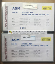 ASM Ihawk-Xtreme welding machine AB350 AB380 X Y guide rail PN:24-00837 