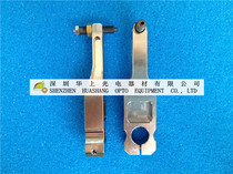 ASM solid crystal machine 860 862 86 dispensing arm dispensing assembly Dispensing mechanism PN:01-62163