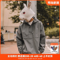 Rabbit First Mori Spring Saison dautomne Pure Color Day Ensemble Retro Loose Cover Jacket Male Assault Jacket Tooling Lian Hat Jacket Trend