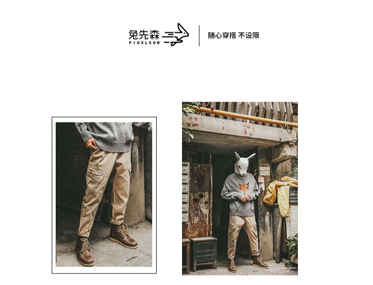Rabbit Xiansen nửa áo len cao cổ mùa đông nam áo khoác dài tay áo len đường phố retro Nhật Bản áo len lỏng áo gió