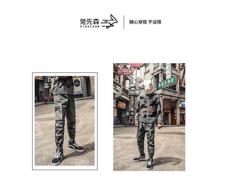 Rabbit Xiansen Nhật Bản xu hướng sang trọng ngụy trang áo thun nam bf Harajuku quốc gia đường phố hip hop áo len đồ đôi nam nữ