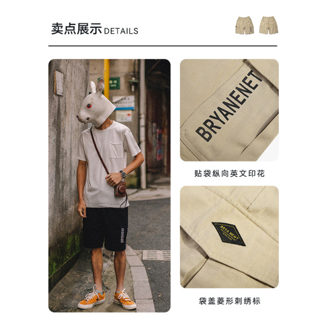 Tu Xiansen summer retro trendy straight cargo shorts men's loose casual multi-pocket five-quarter pants sports pants