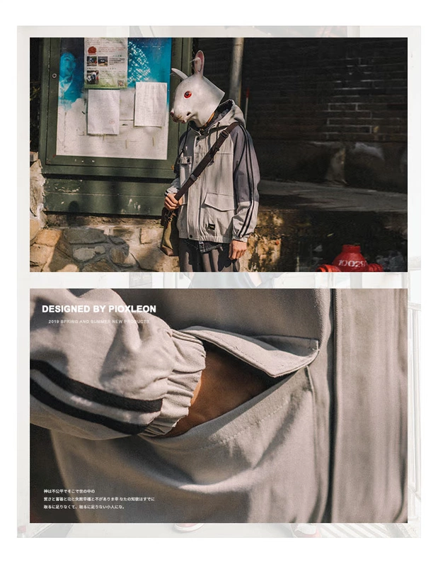 Rabbit Xiansen nhiều túi dụng cụ áo khoác trùm đầu nam 2019 xuân mới phiên bản Hàn Quốc của xu hướng áo khoác cotton rộng rãi - Cao bồi