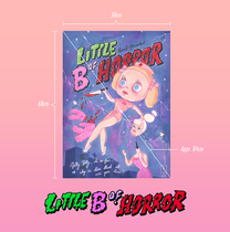 Little B of Horror (King Size Poster)Poster