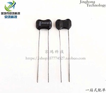 Mica capacitor CDM260PF ±1% 500V American mica capacitor brand new imported