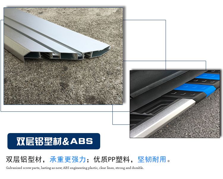 Chuanqi GS8 đạp chân GS7 bên bàn đạp GS3 Bàn đạp GS4 nguyên bản đặc biệt sửa đổi bàn đạp xe chổi rửa xe oto 360 độ