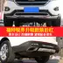 Dành riêng cho Ford thanh cản trước sắc nét phía trước và thanh bảo vệ phía sau 15-18 cản trước mới đặc biệt sửa đổi xe phía trước và cản sau - Sửa đổi ô tô chổi lau rửa xe ô tô Sửa đổi ô tô